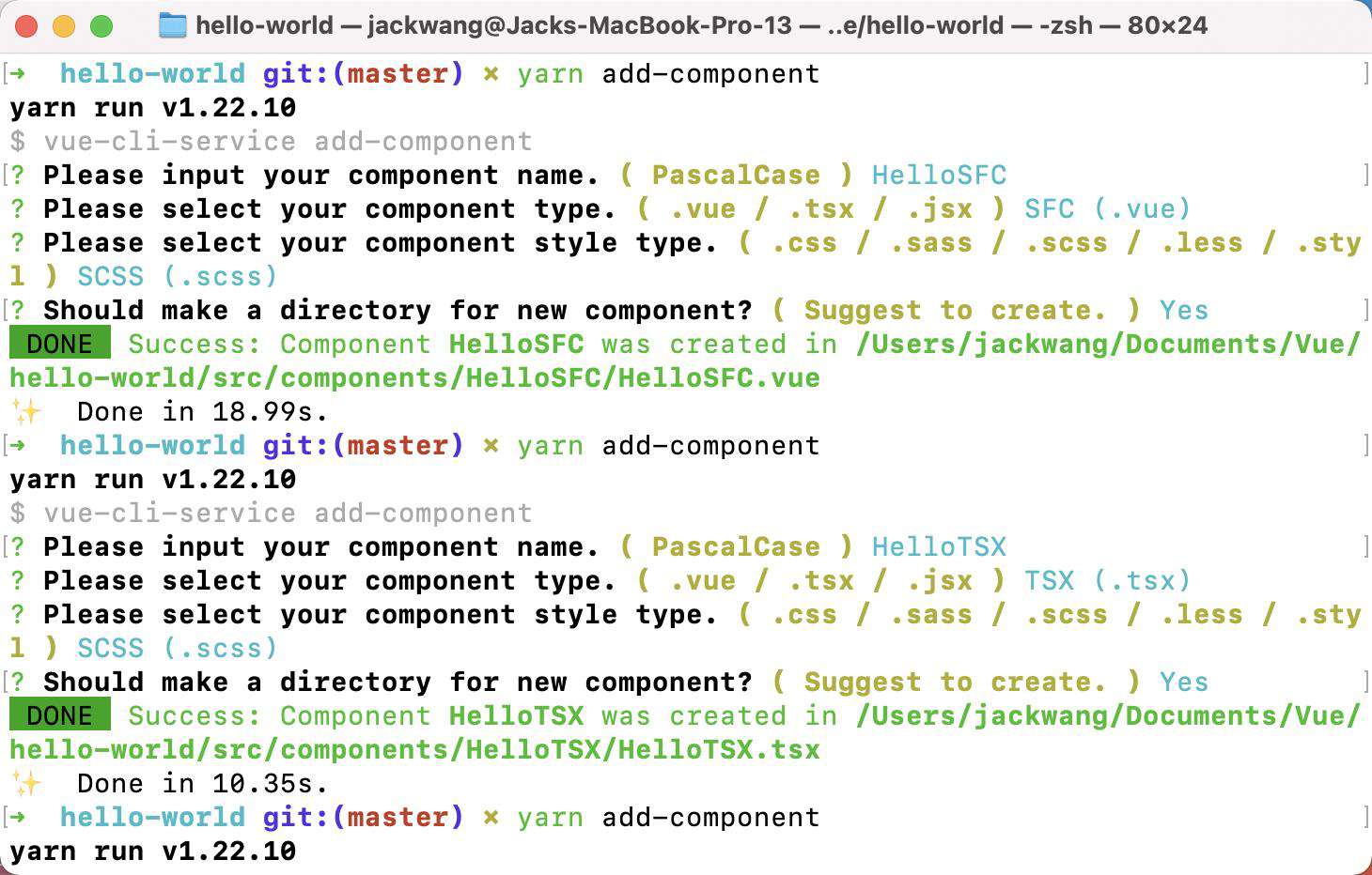 Vue CLI 插件开发实战——10 分钟实现组件自动生成
